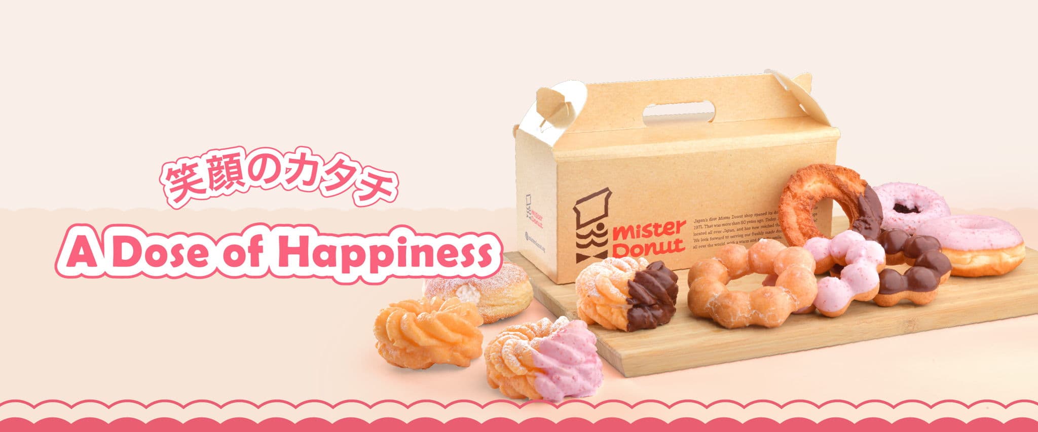Mister Donut Singapore