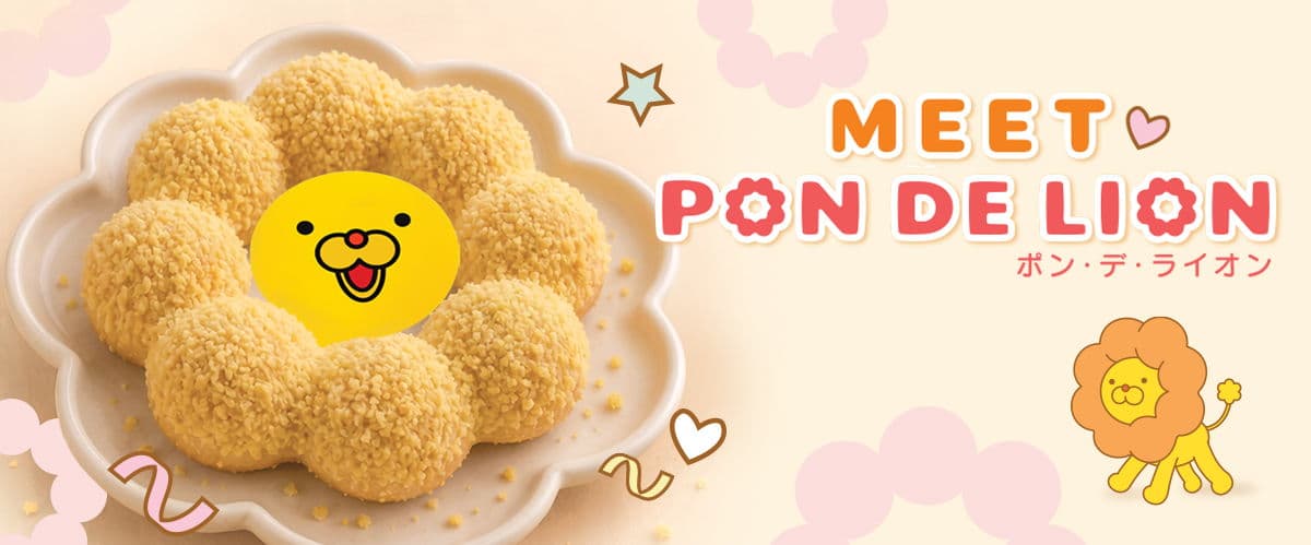 Mister Donut Singapore